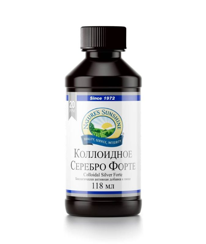 Коллоидное Серебро Форте (Colloidal Silver Forte) 118 мл