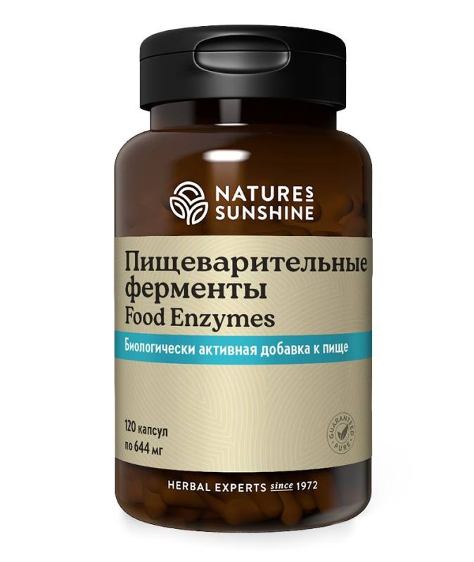 Пищеварительные ферменты (Food Enzymes) 120 капсул по 644 мг