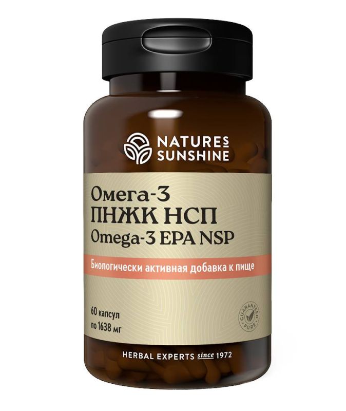 Омега 3 - полиненасыщенные жирные кислоты (Omega 3 EPA) 60 капсул по 1638 мг